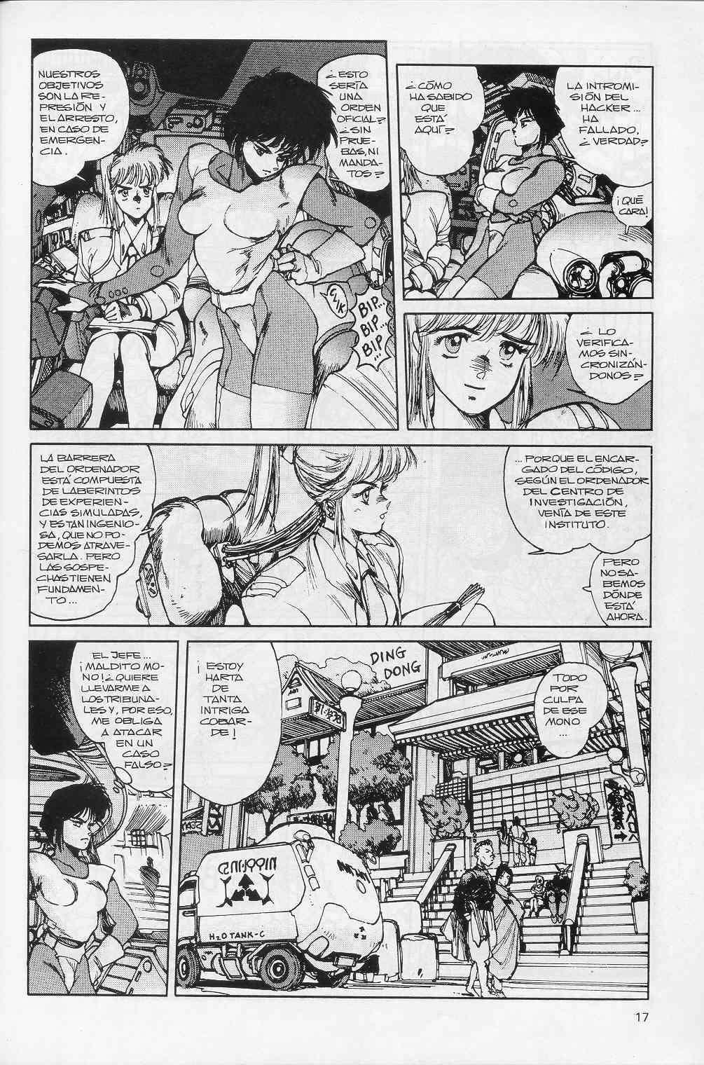 Read Ghost in the Shell ES Manga Online