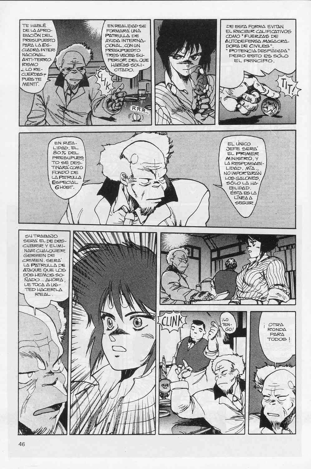 Read Ghost in the Shell ES Manga Online