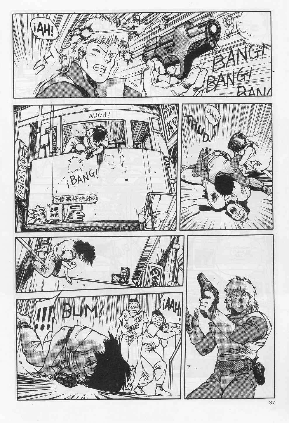Read Ghost in the Shell ES Manga Online