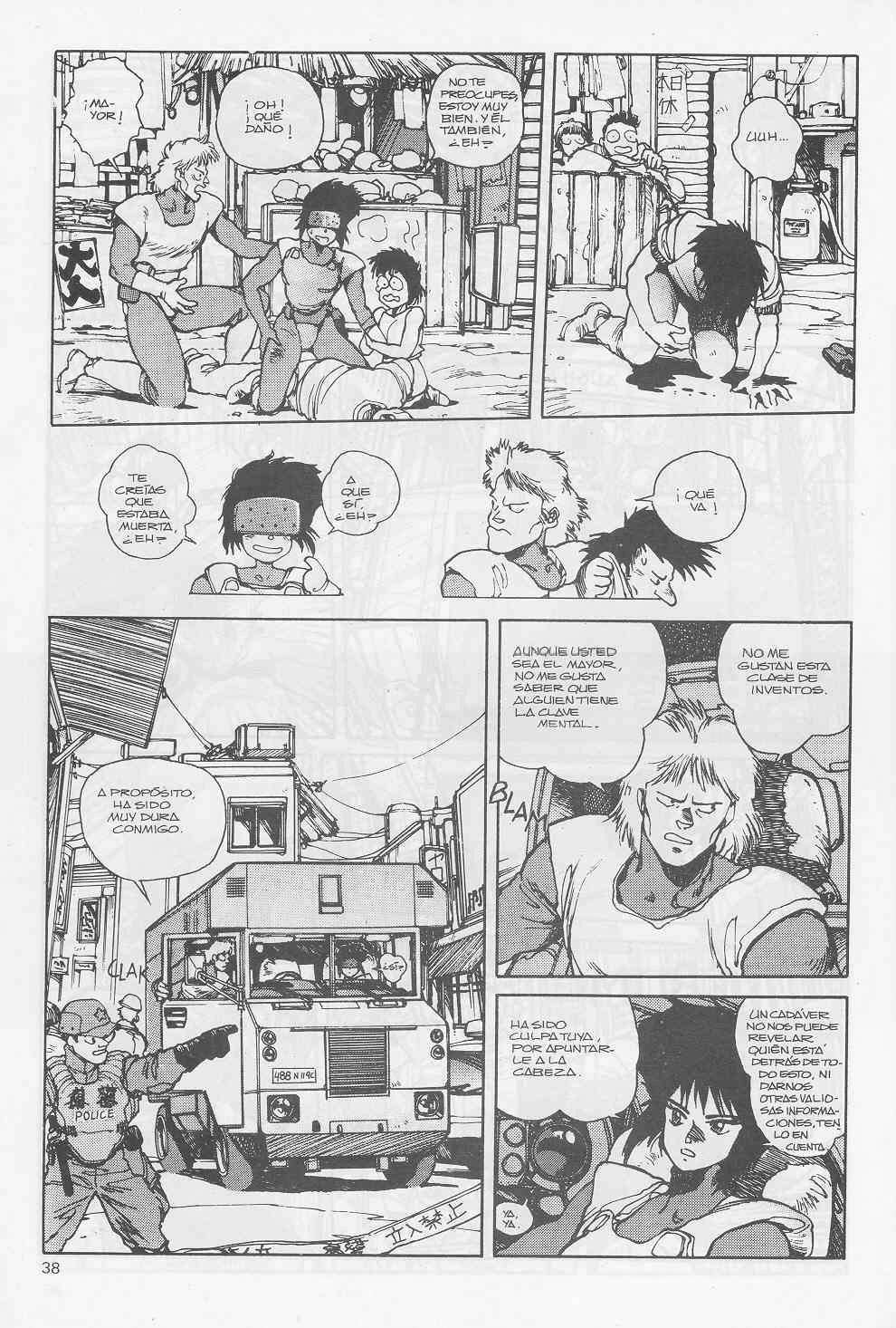 Read Ghost in the Shell ES Manga Online