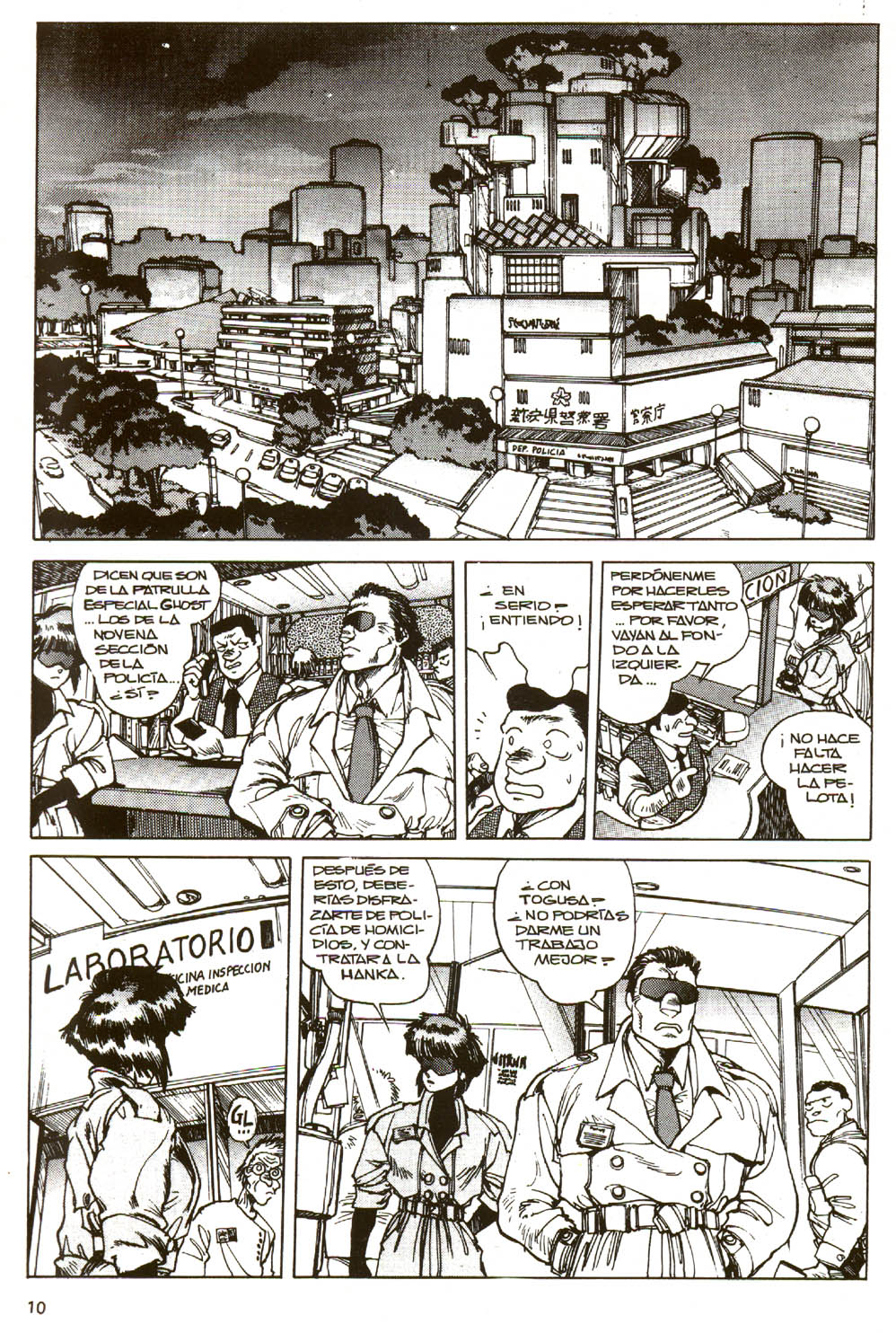 Read Ghost in the Shell ES Manga Online