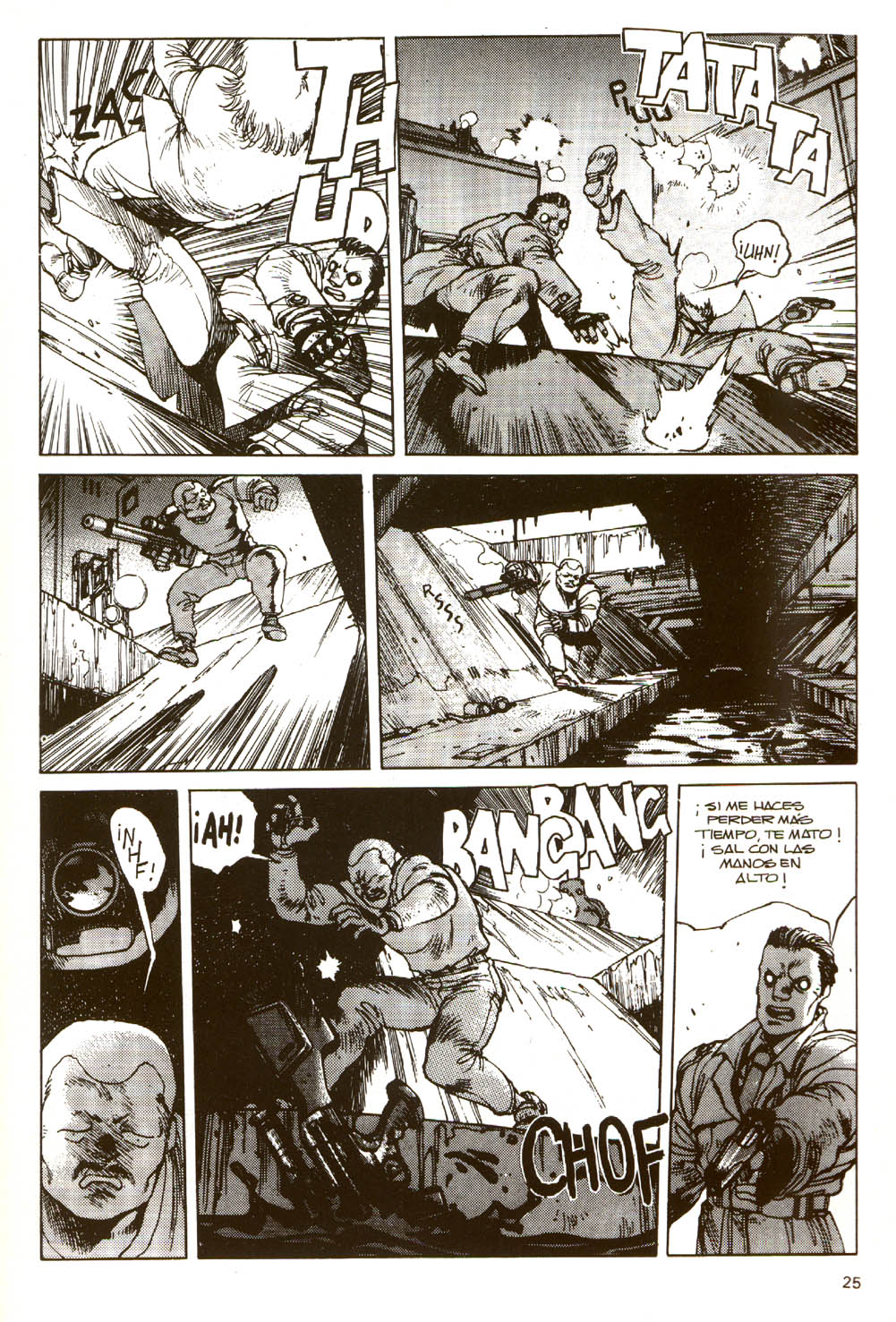 Read Ghost in the Shell ES Manga Online