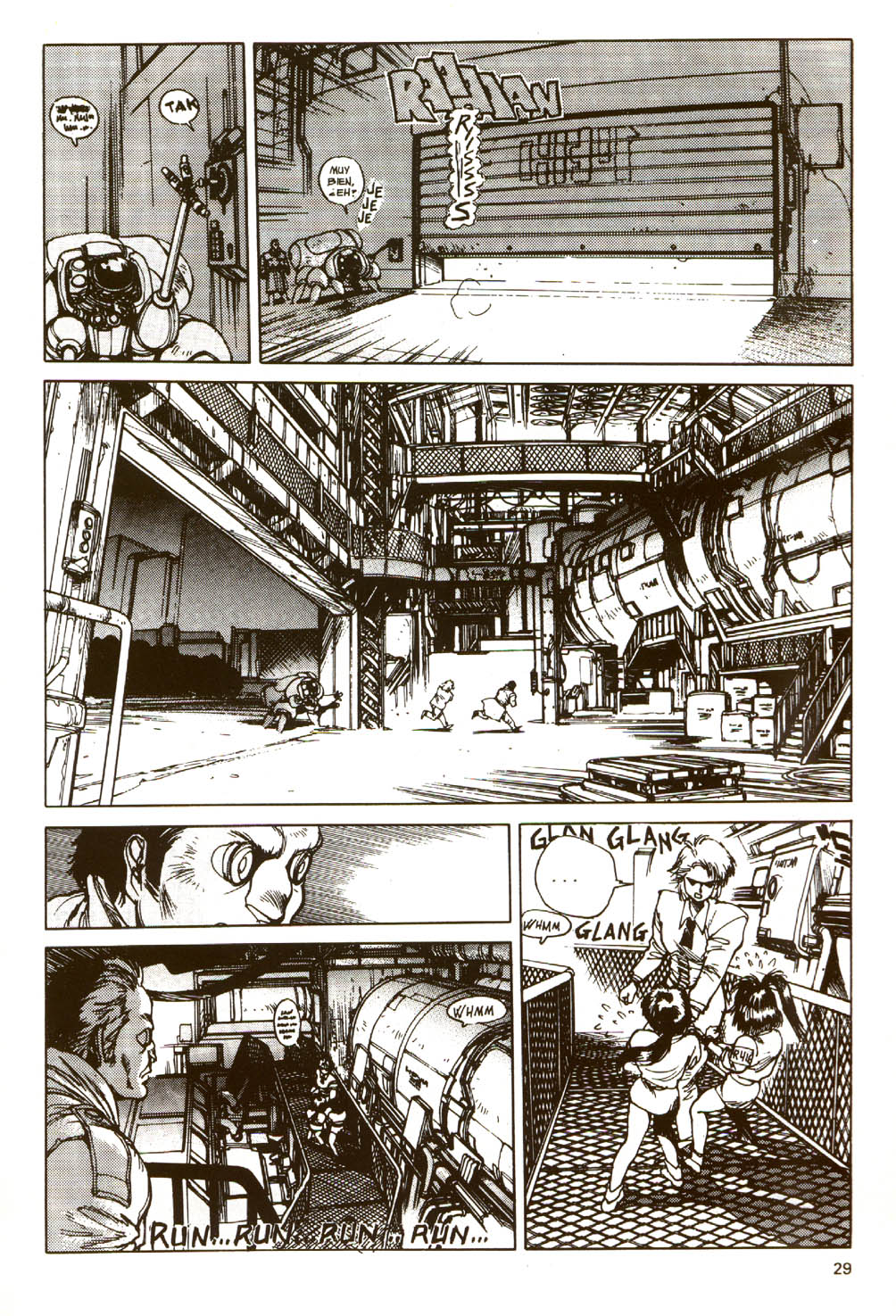 Read Ghost in the Shell ES Manga Online