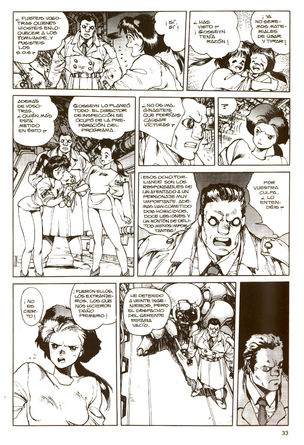 Read Ghost in the Shell ES Manga Online