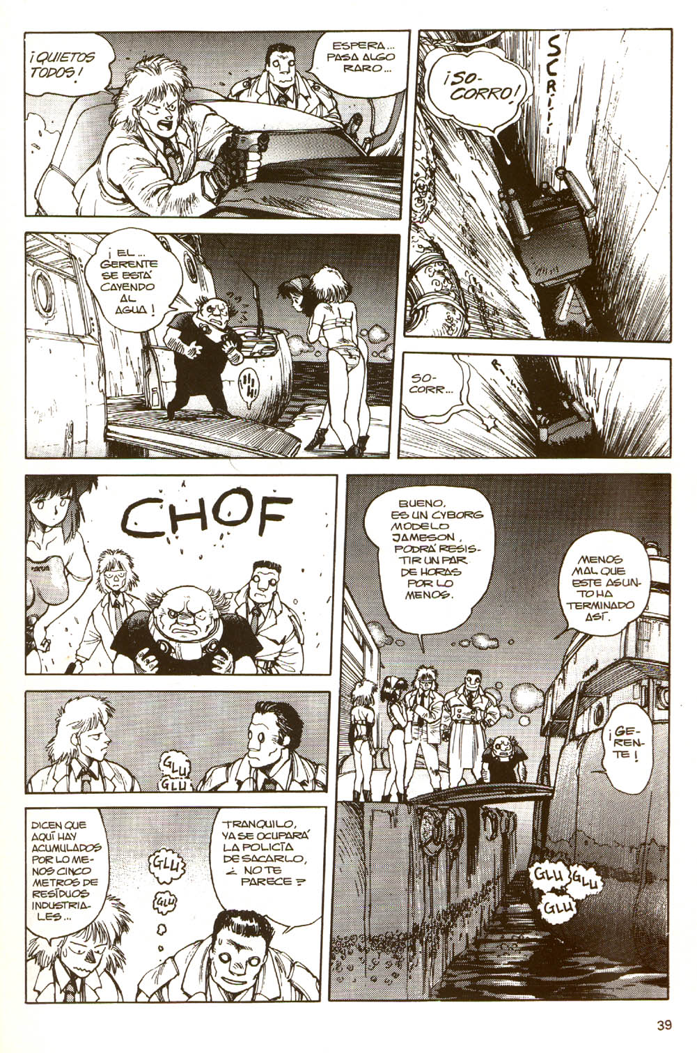 Read Ghost in the Shell ES Manga Online