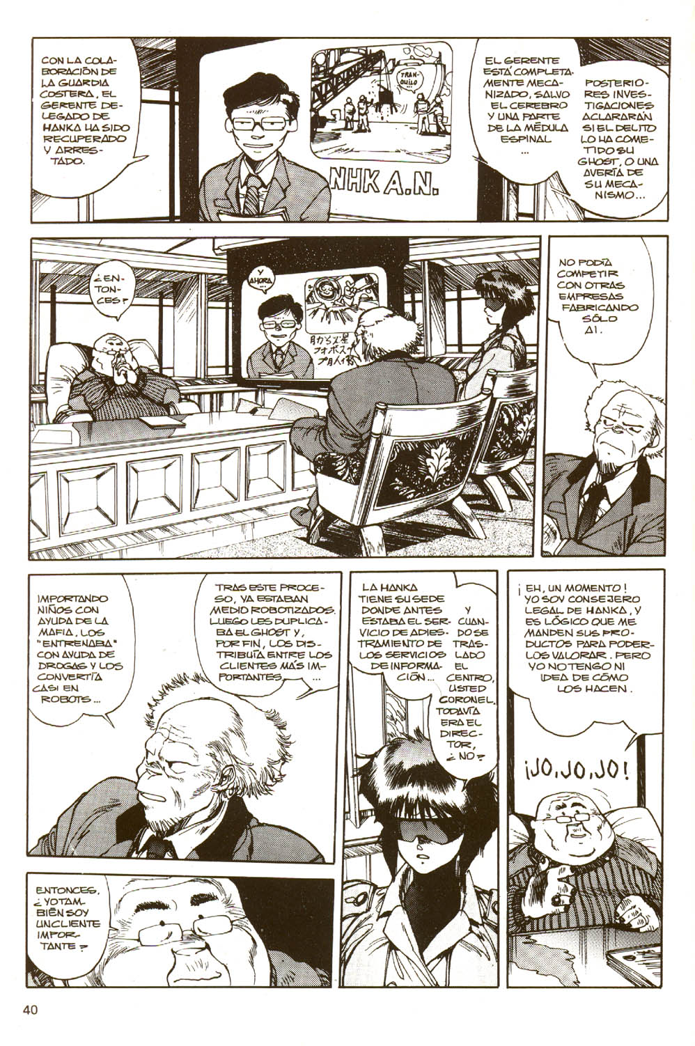 Read Ghost in the Shell ES Manga Online