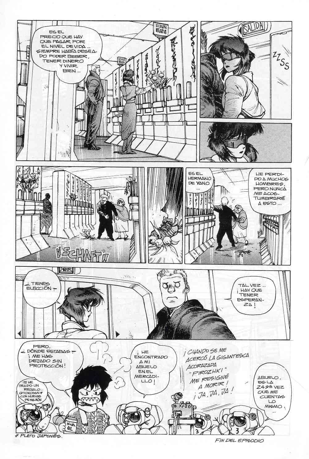 Read Ghost in the Shell ES Manga Online