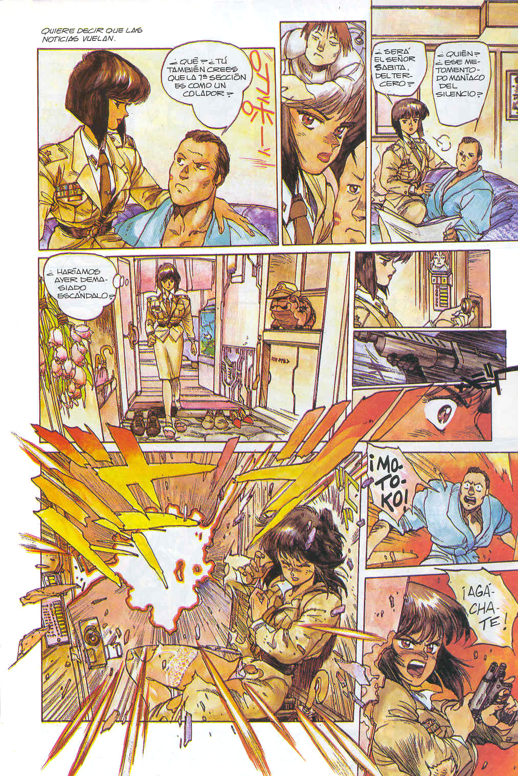 Read Ghost in the Shell ES Manga Online