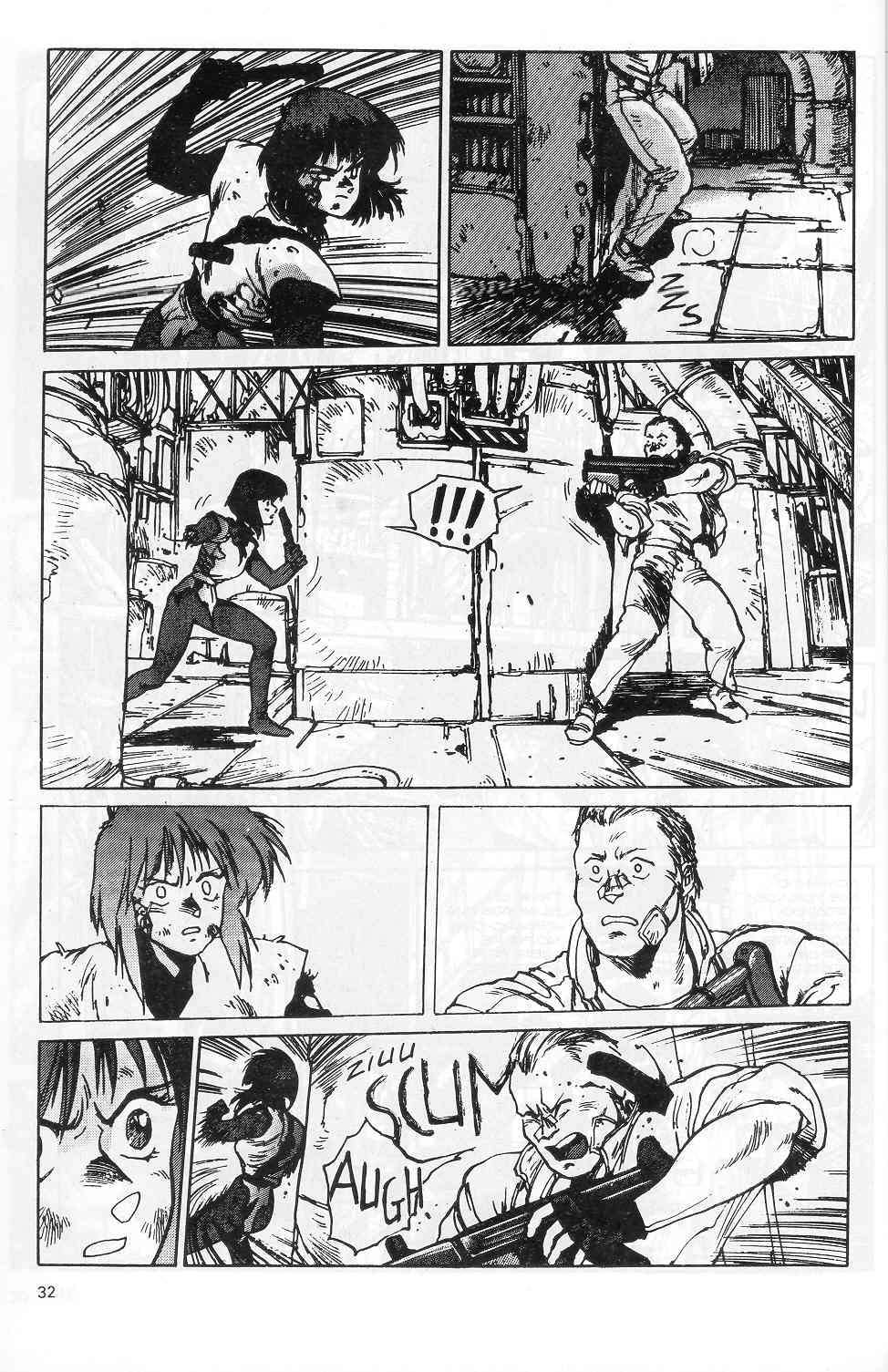 Read Ghost in the Shell ES Manga Online