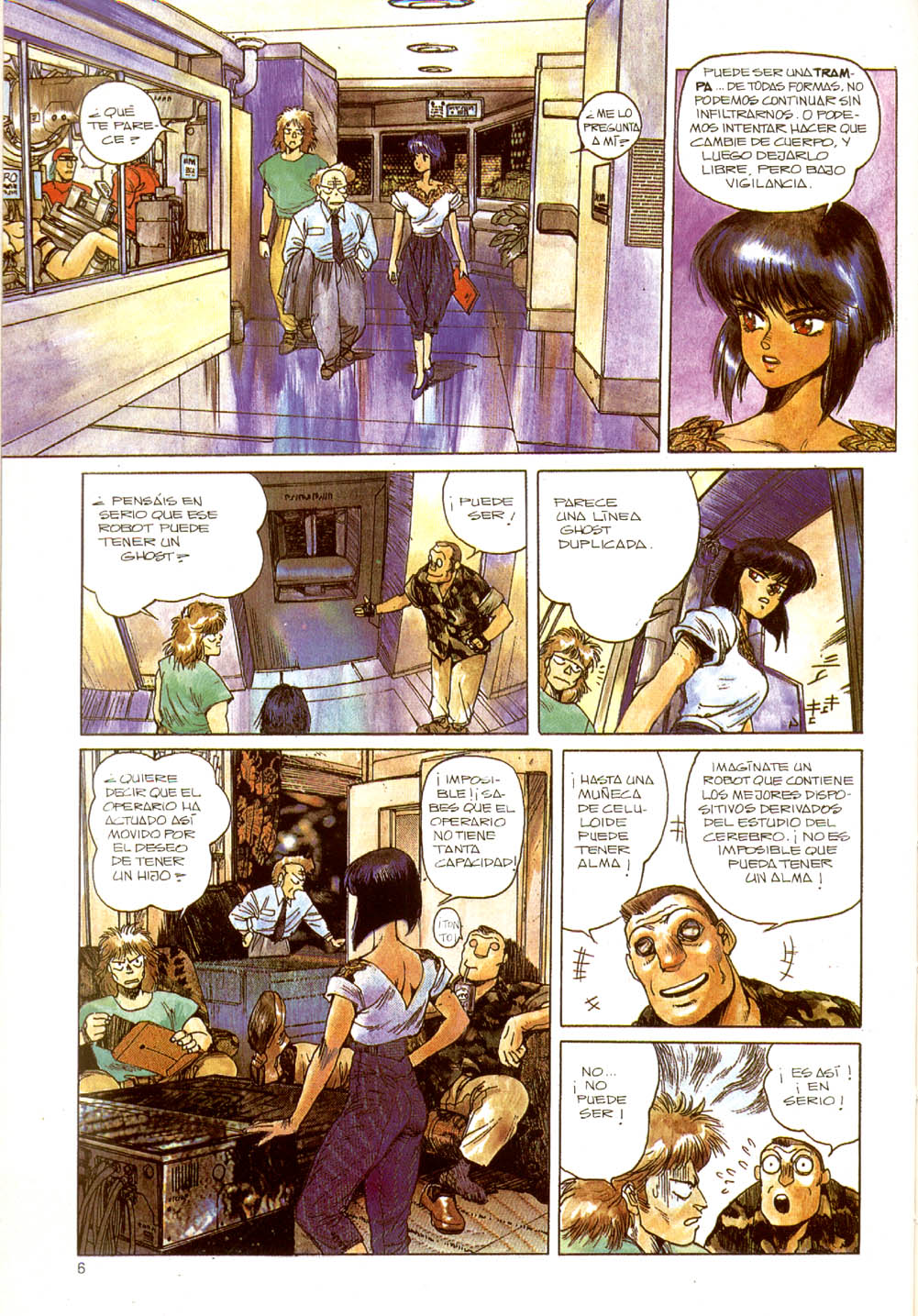Read Ghost in the Shell ES Manga Online