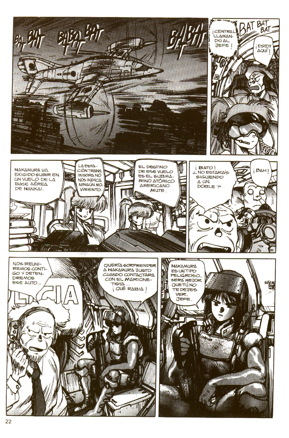 Read Ghost in the Shell ES Manga Online