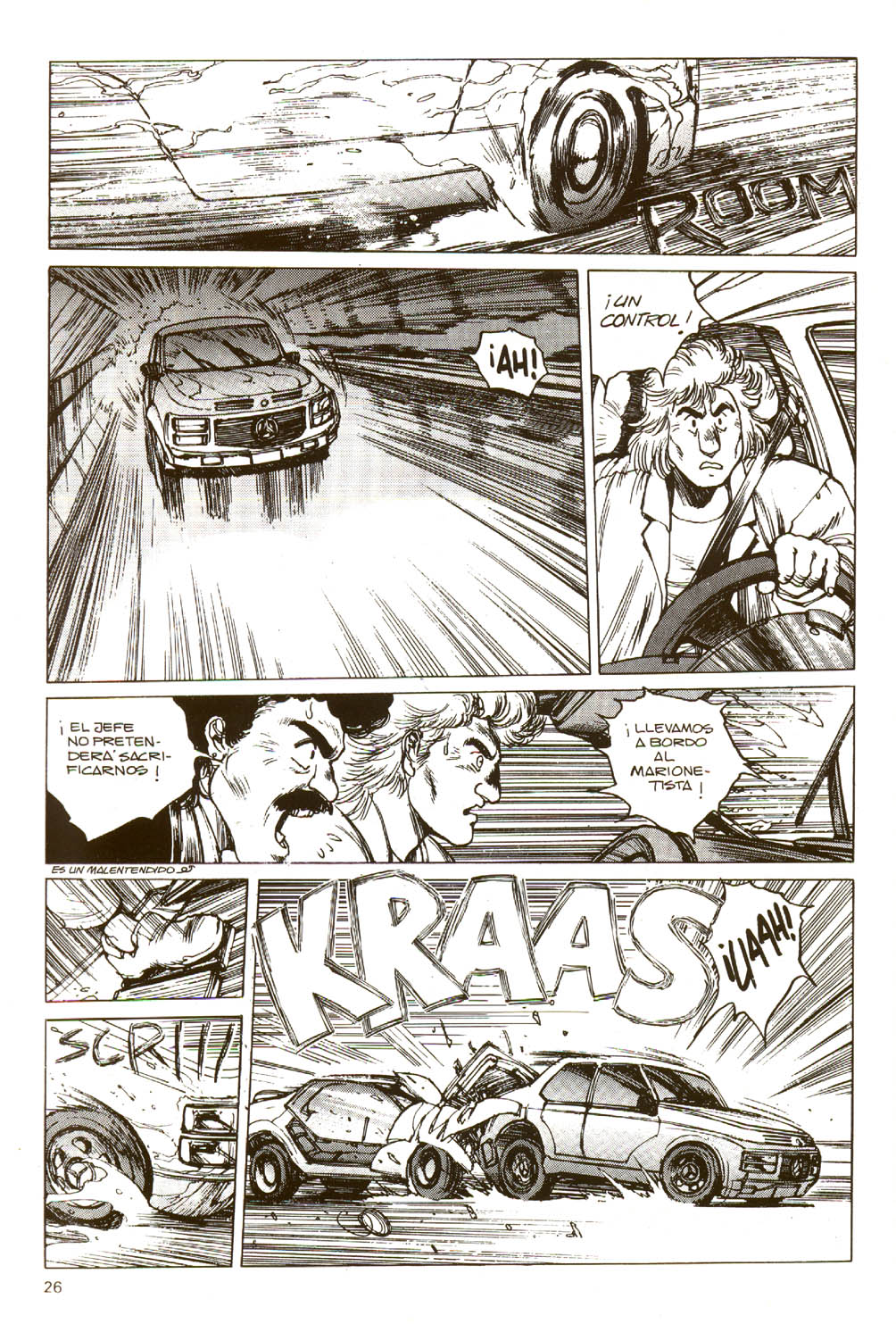 Read Ghost in the Shell ES Manga Online