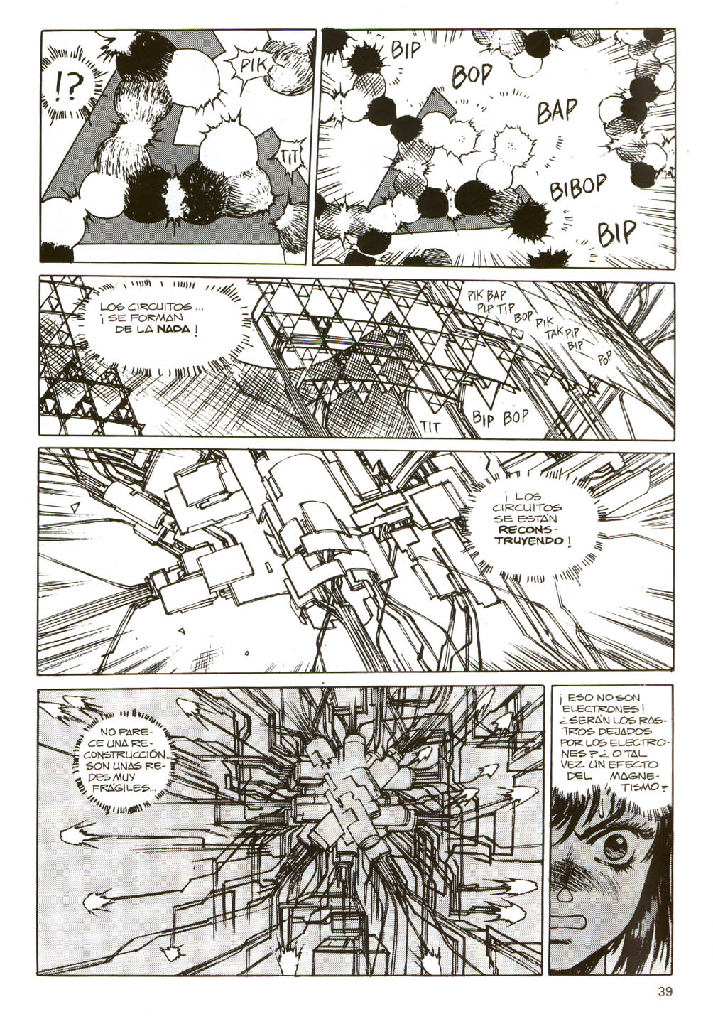 Read Ghost in the Shell ES Manga Online