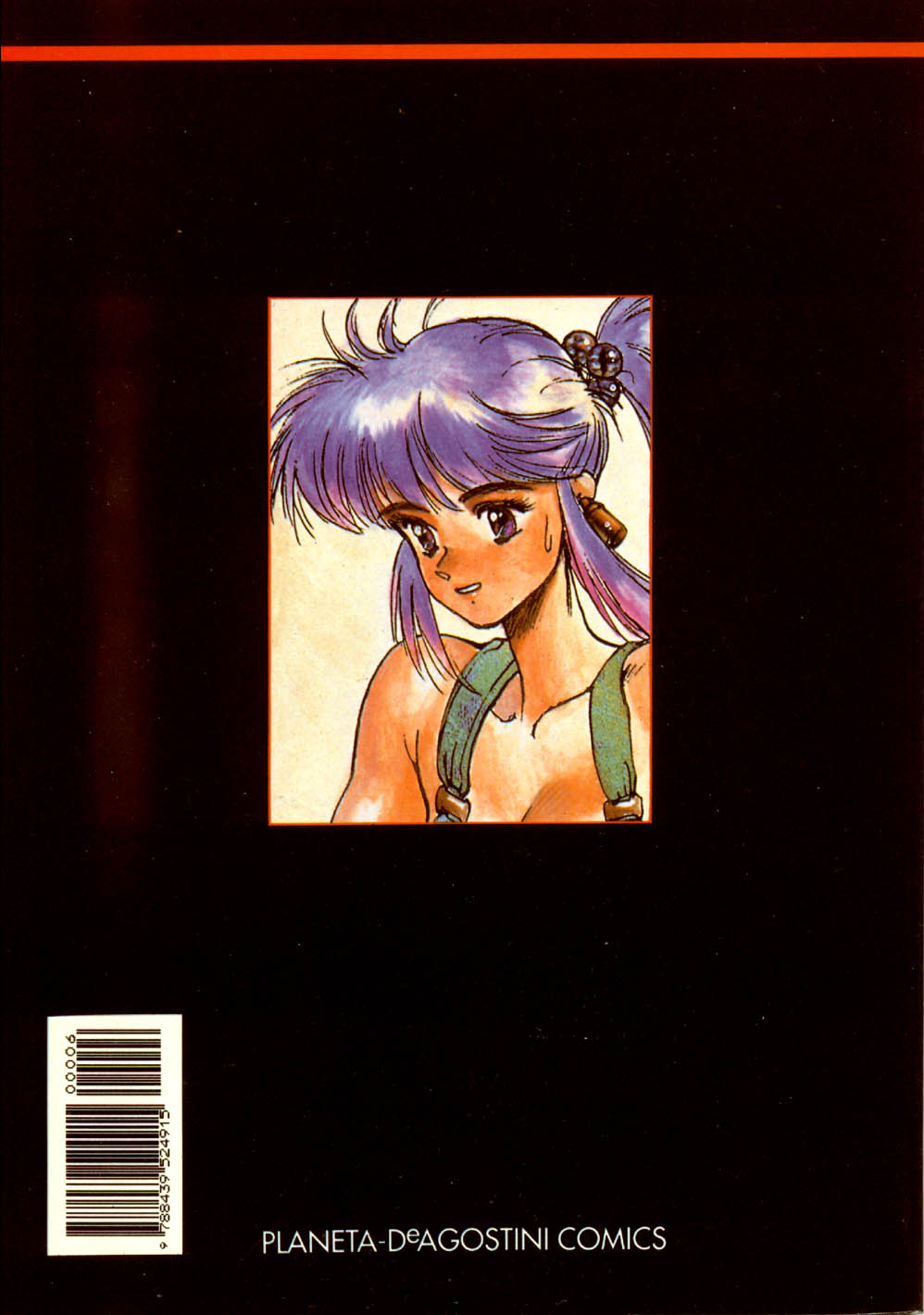 Read Ghost in the Shell ES Manga Online