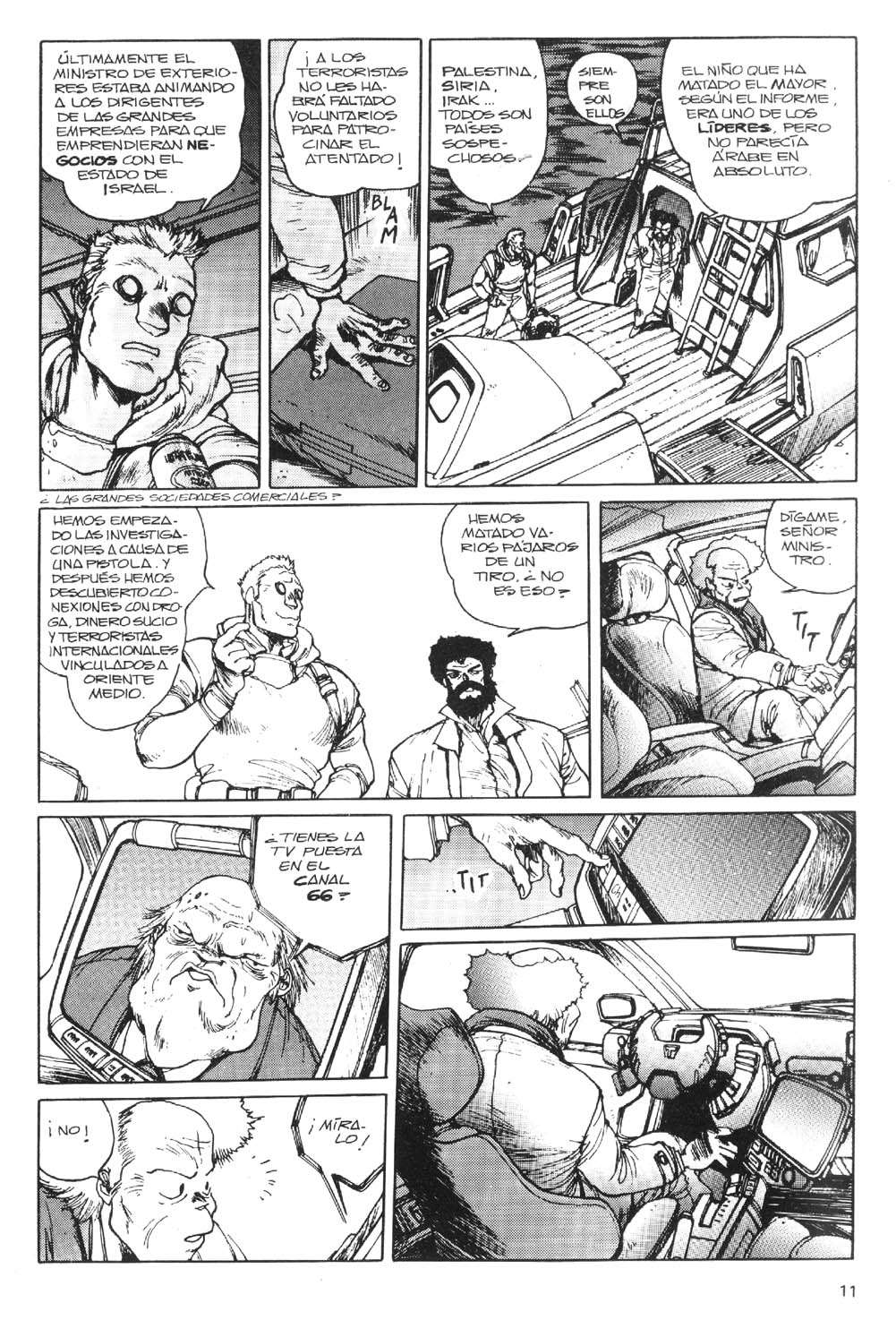 Read Ghost in the Shell ES Manga Online