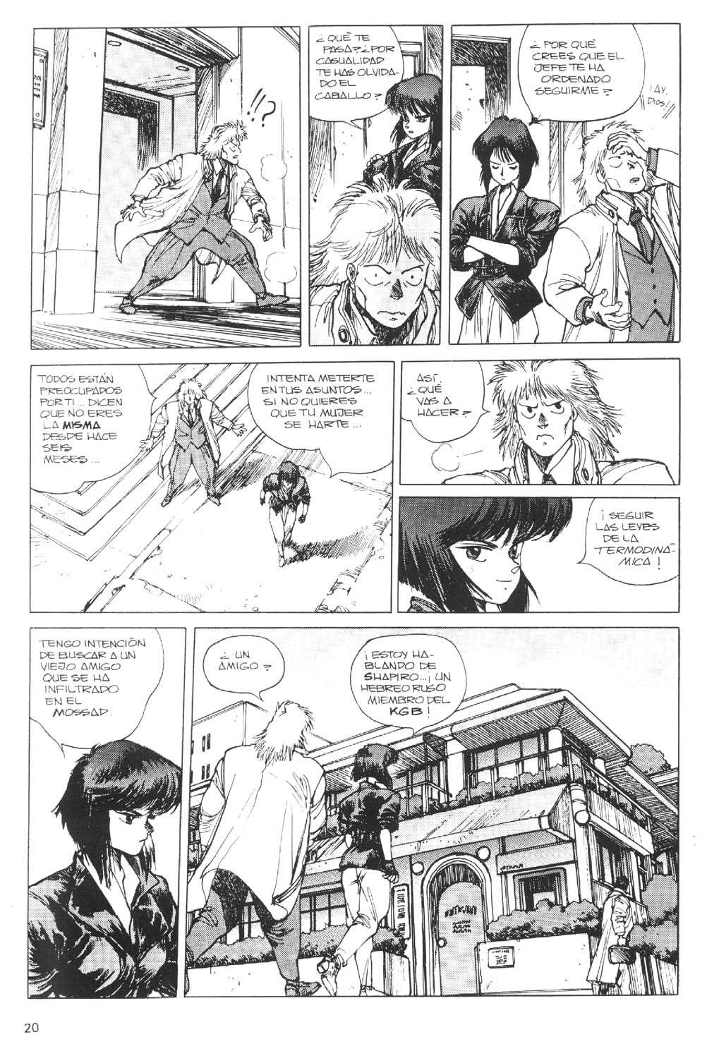 Read Ghost in the Shell ES Manga Online