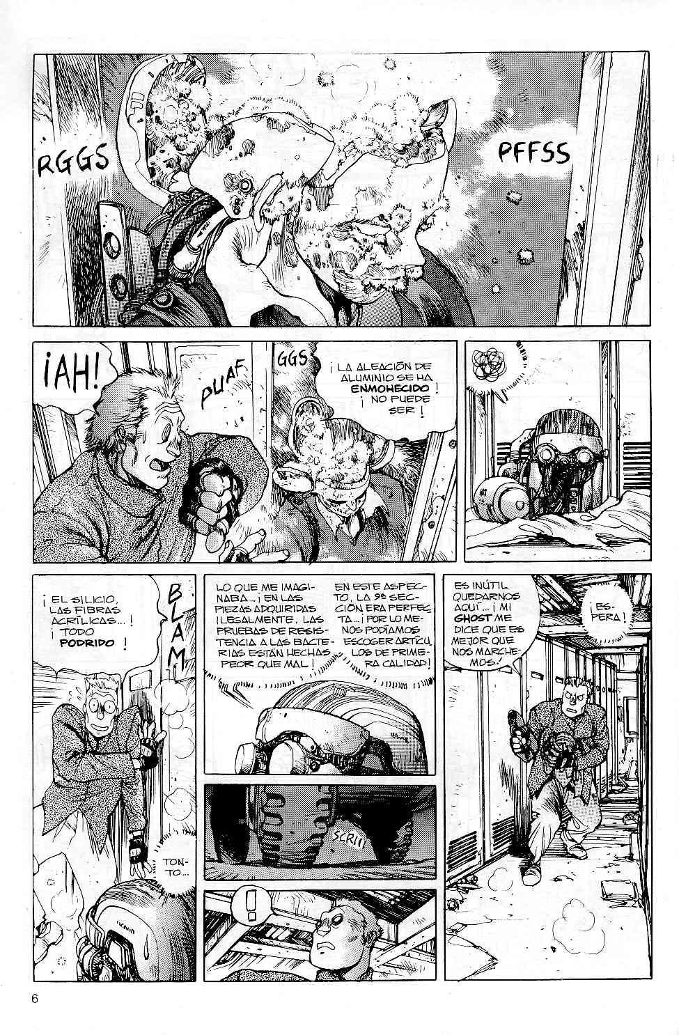 Read Ghost in the Shell ES Manga Online