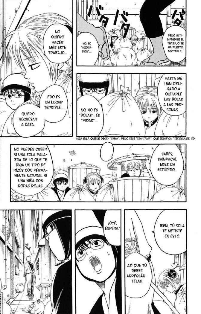 Read Gintama ES Manga Online