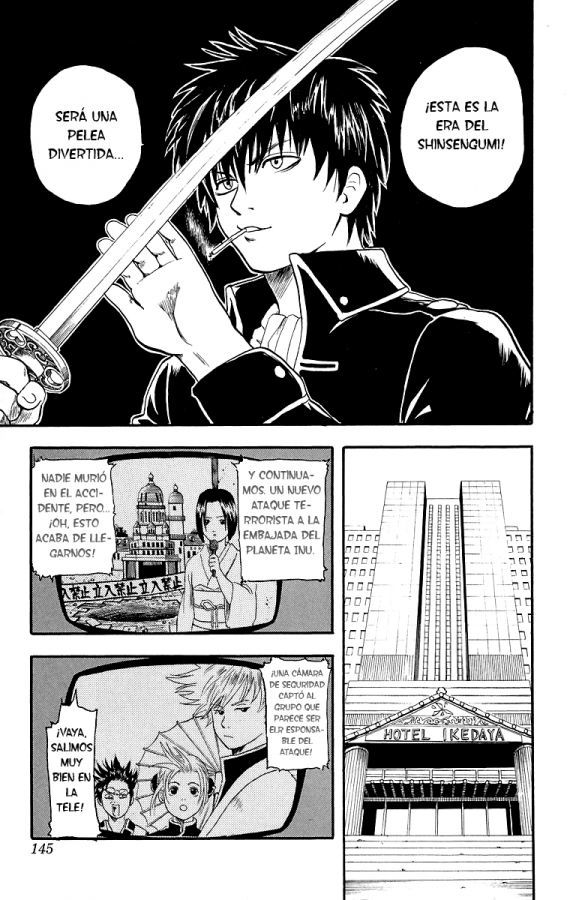 Read Gintama ES Manga Online