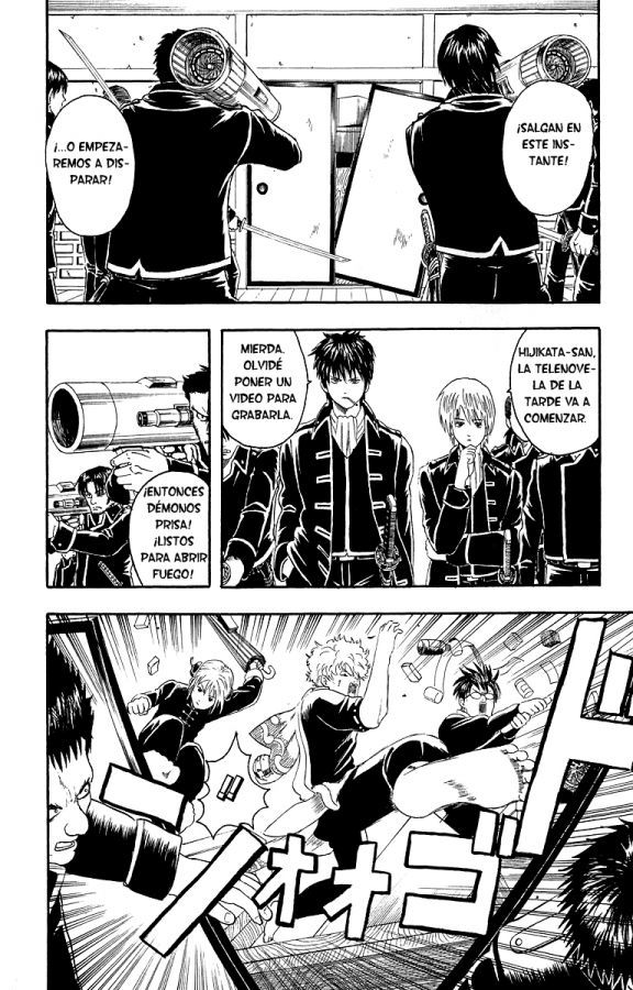 Read Gintama ES Manga Online