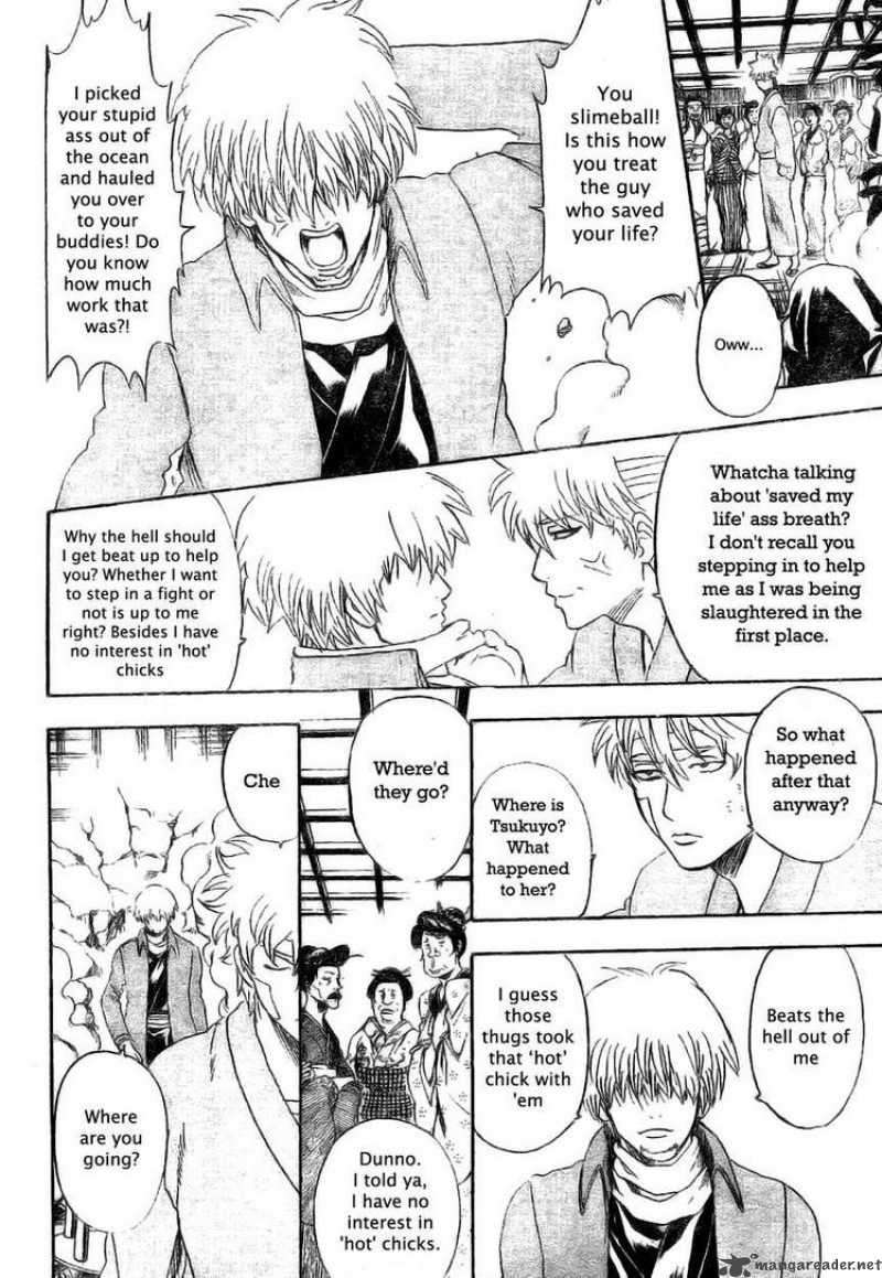 Read Gintama ES Manga Online