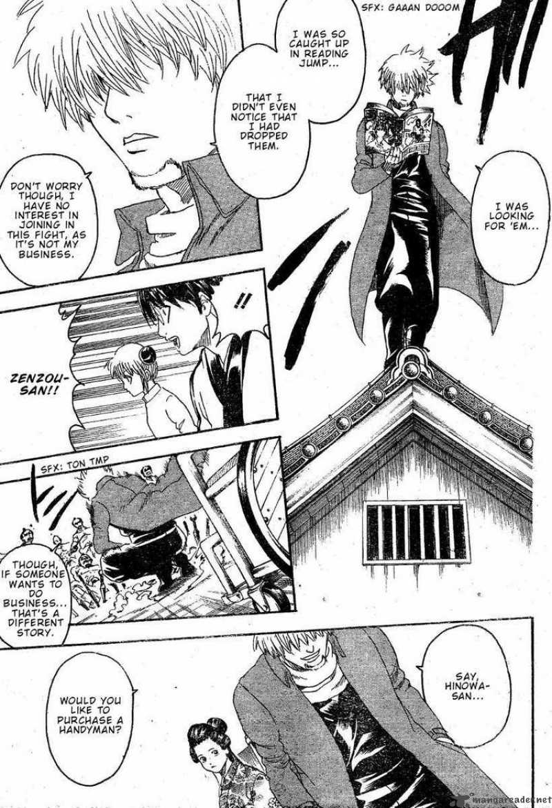 Read Gintama ES Manga Online