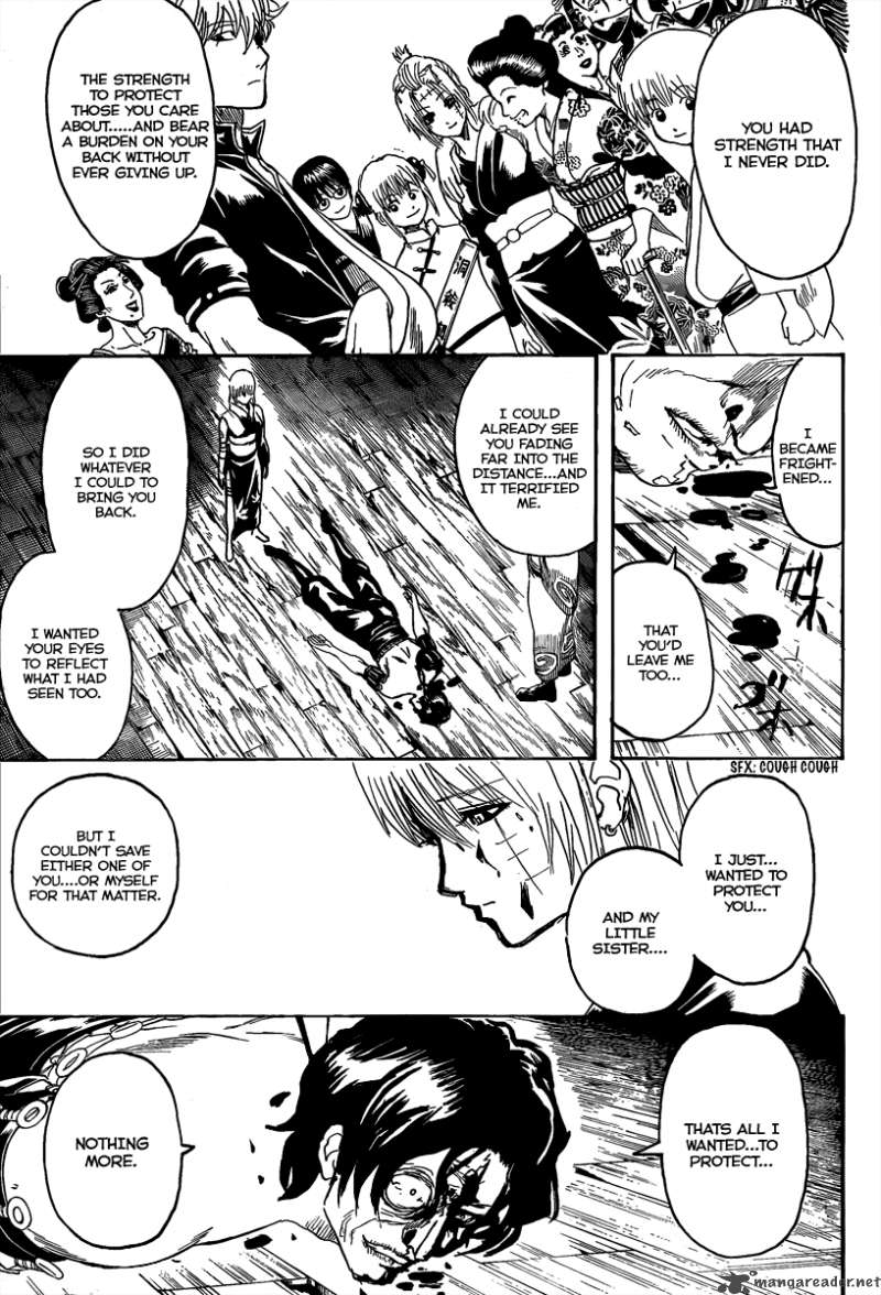 Read Gintama ES Manga Online