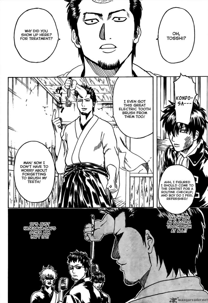 Read Gintama ES Manga Online