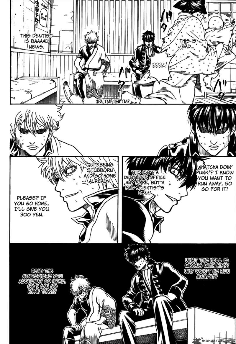 Read Gintama ES Manga Online