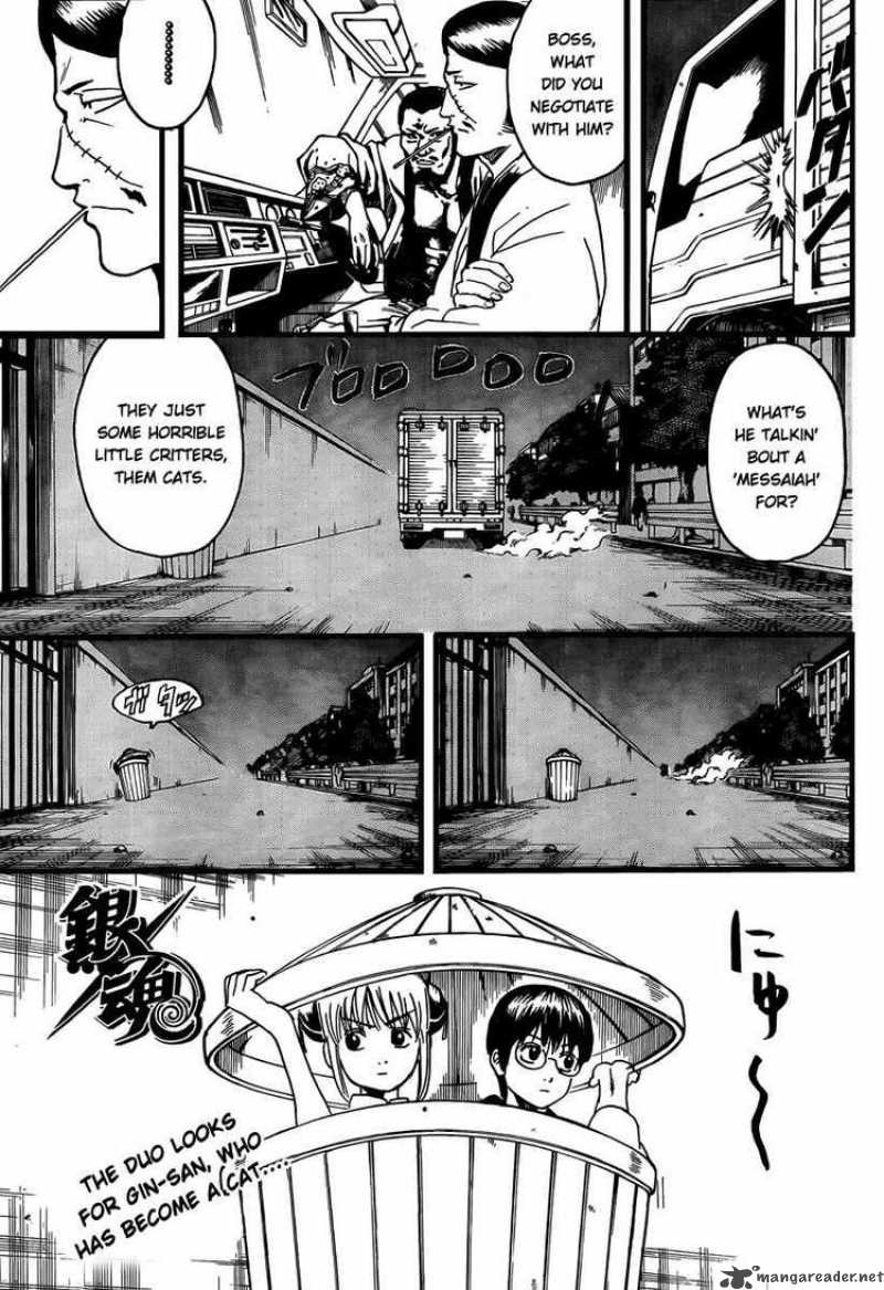 Read Gintama ES Manga Online