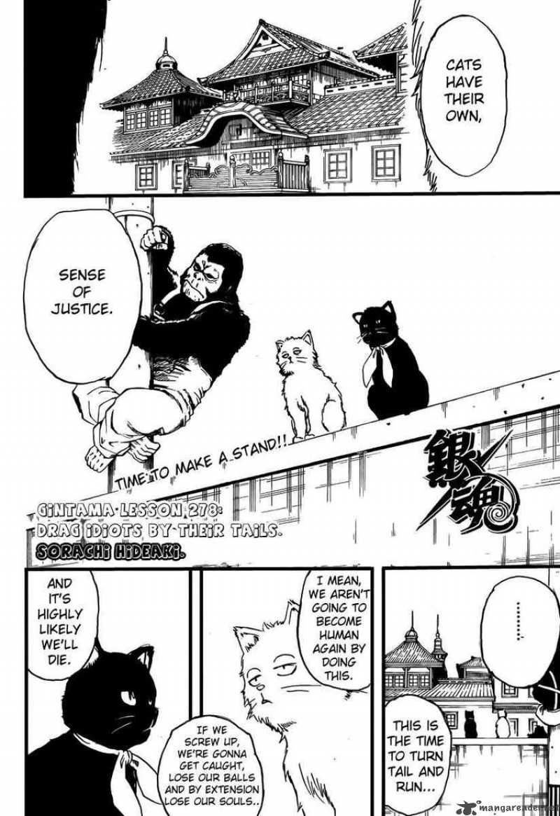 Read Gintama ES Manga Online
