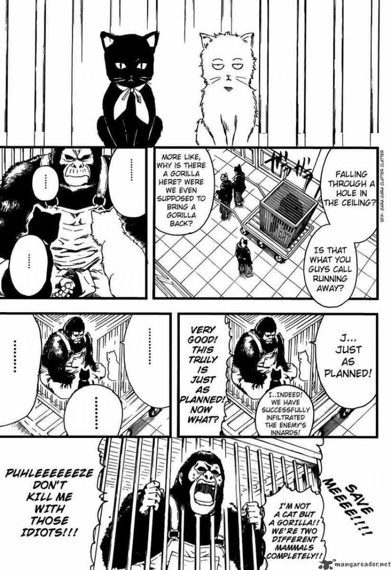 Read Gintama ES Manga Online