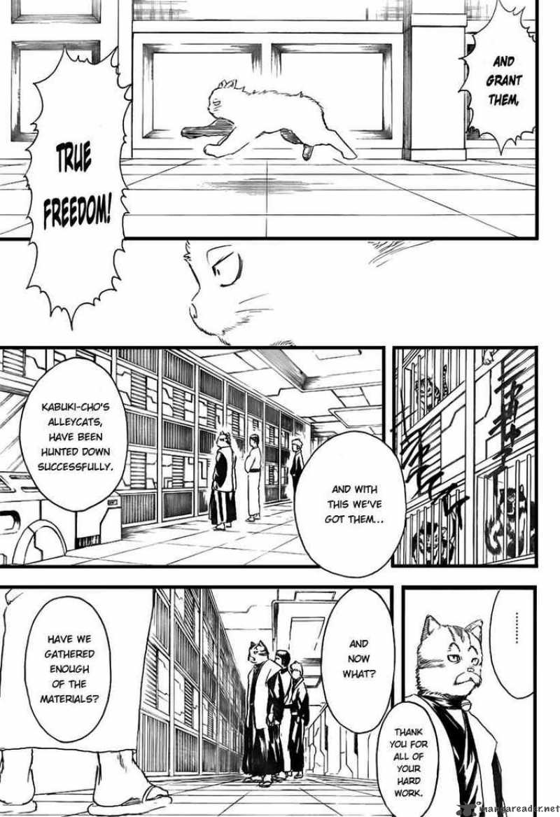 Read Gintama ES Manga Online