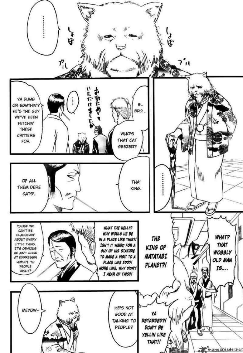 Read Gintama ES Manga Online