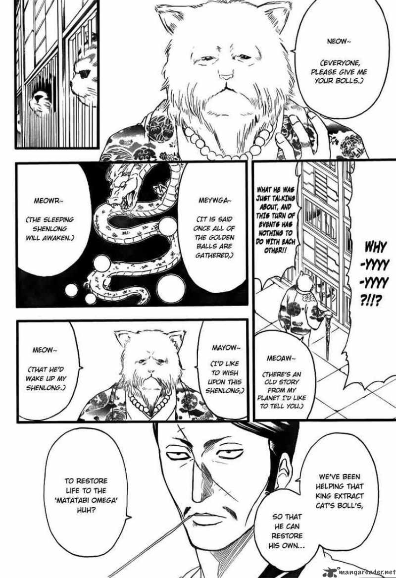 Read Gintama ES Manga Online