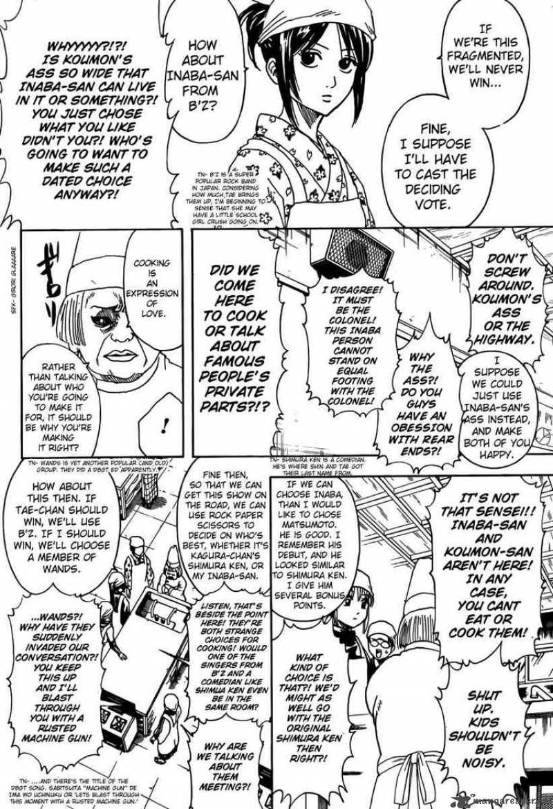 Read Gintama ES Manga Online