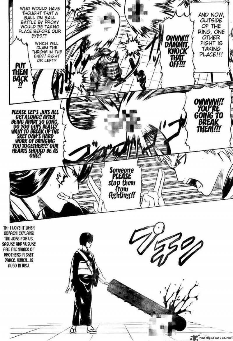 Read Gintama ES Manga Online