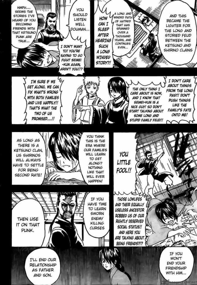 Read Gintama ES Manga Online