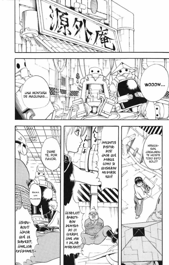 Read Gintama ES Manga Online