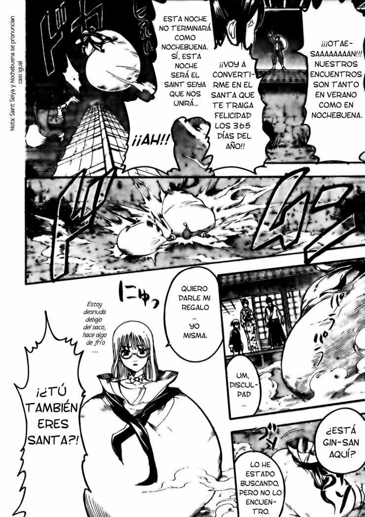 Read Gintama ES Manga Online