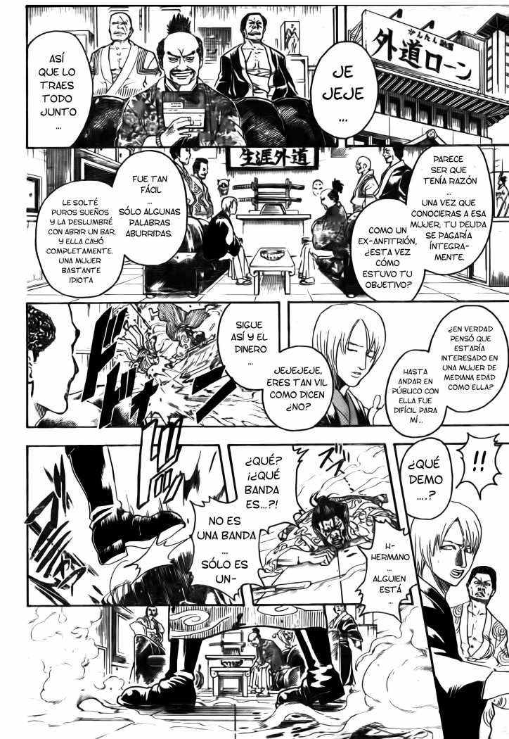 Read Gintama ES Manga Online