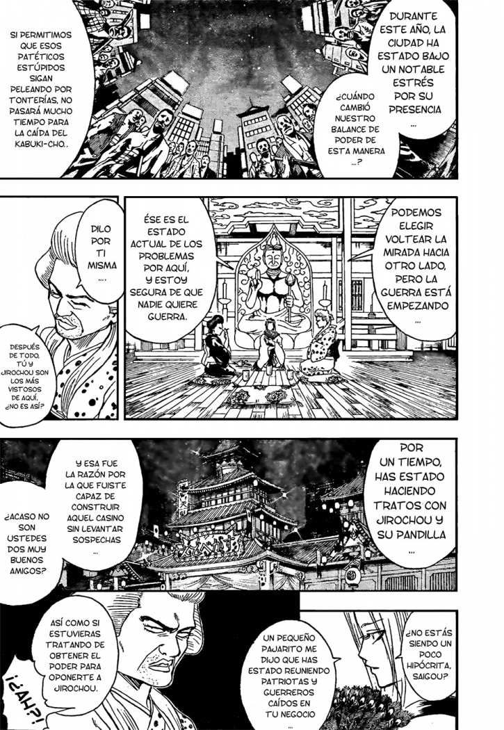 Read Gintama ES Manga Online