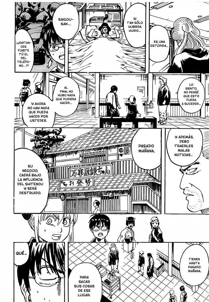 Read Gintama ES Manga Online