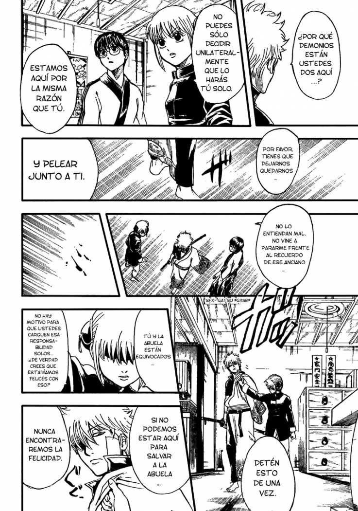 Read Gintama ES Manga Online