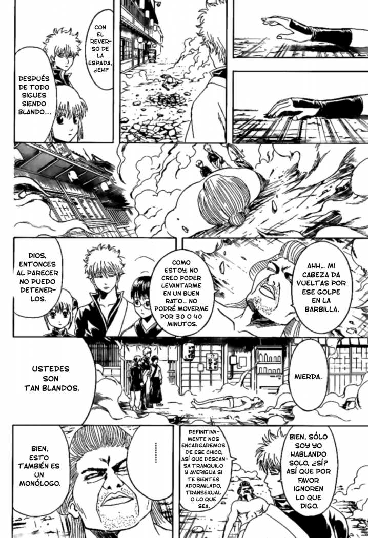 Read Gintama ES Manga Online