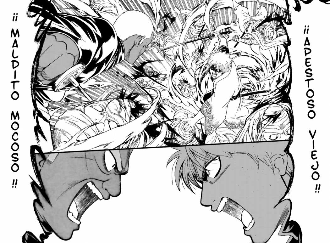 Read Gintama ES Manga Online
