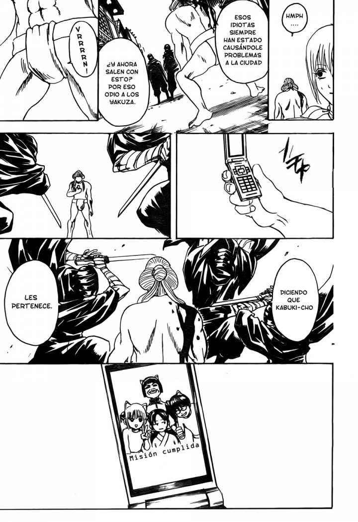 Read Gintama ES Manga Online