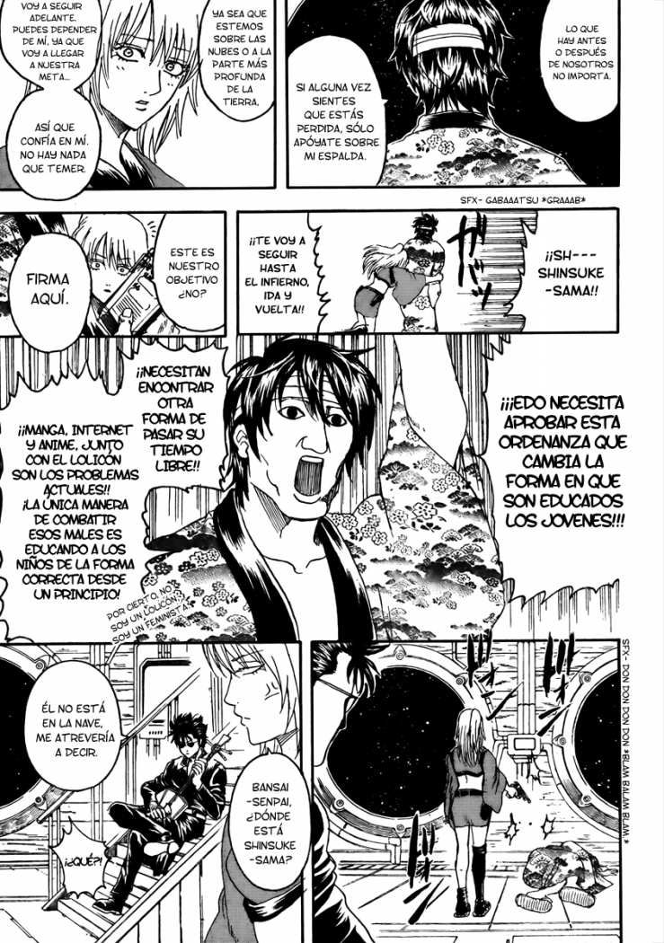 Read Gintama ES Manga Online