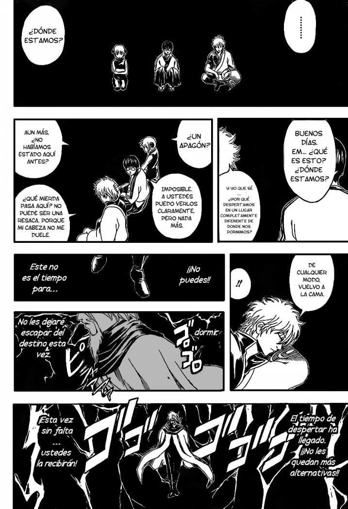Read Gintama ES Manga Online