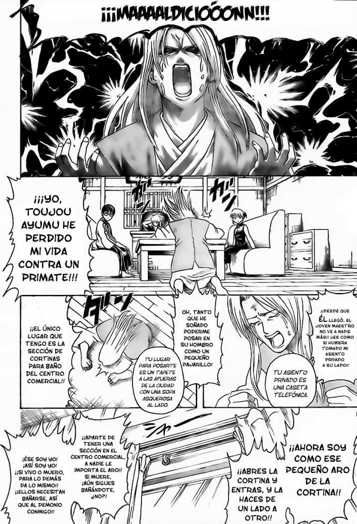 Read Gintama ES Manga Online